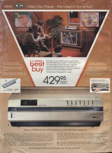 laserdisc_player_1981 LaserDisc Player from 1981